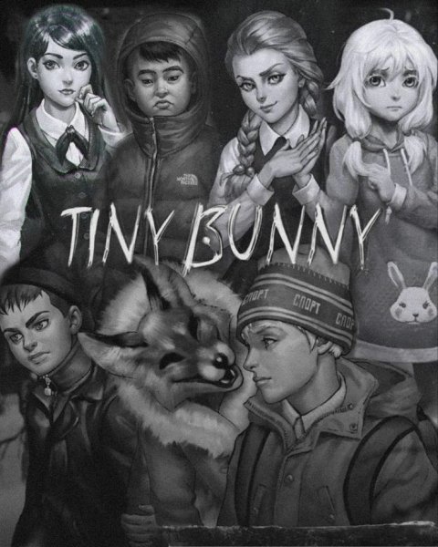 Дмитрий Мордас зайчик арт