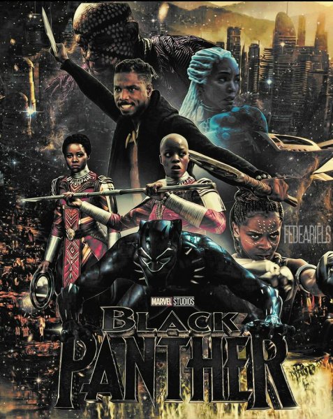 Черная пантера навсегда