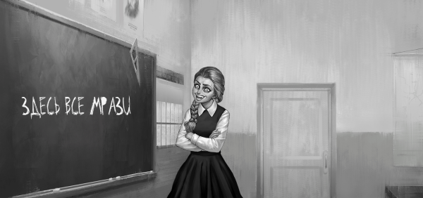 Катя зайчик новелла