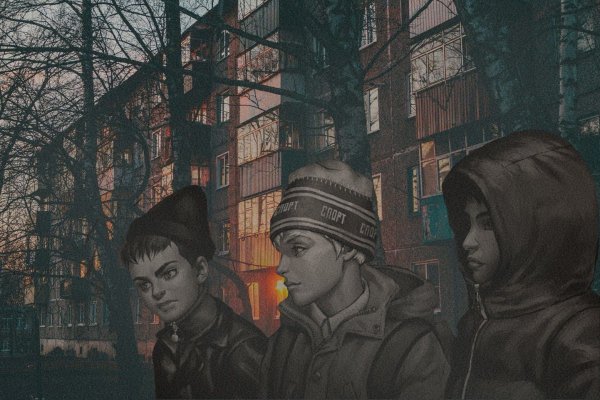 Рома пятифанов tiny Bunny