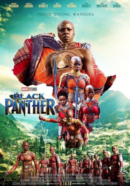 Black Panther 2018 Постер