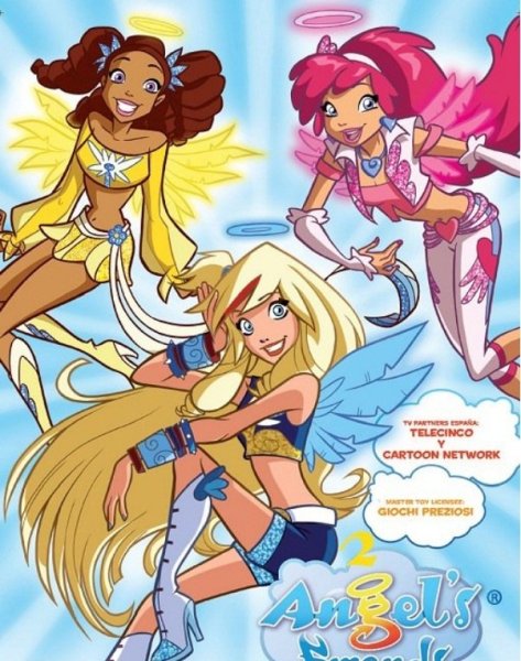 Друзья ангелов