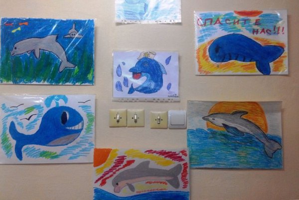 День кита в детском саду