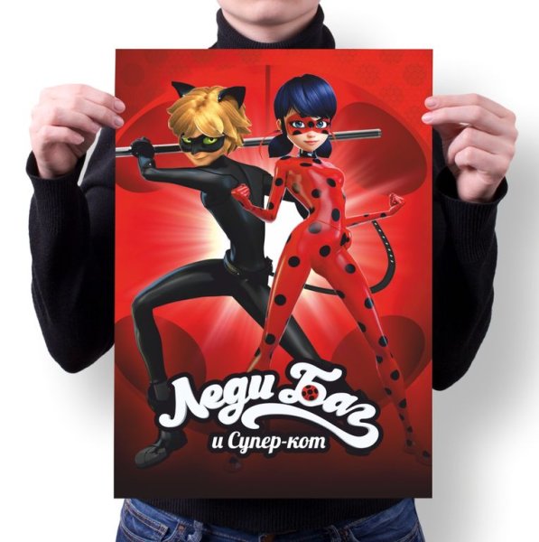 Леди баг Постер