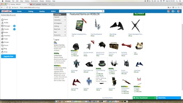 ID вещей в РОБЛОКСЕ