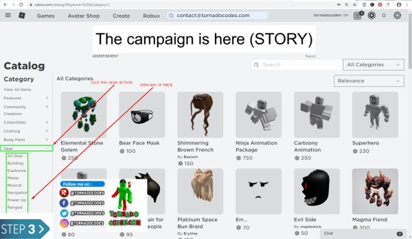 Что такое ID В РОБЛОКСЕ