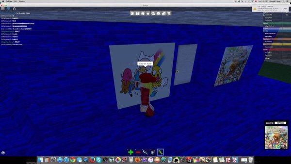 Спрей ID для РОБЛОКСА