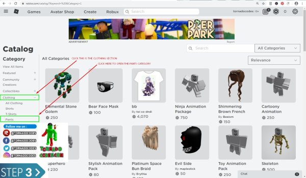 ID одежды в РОБЛОКС