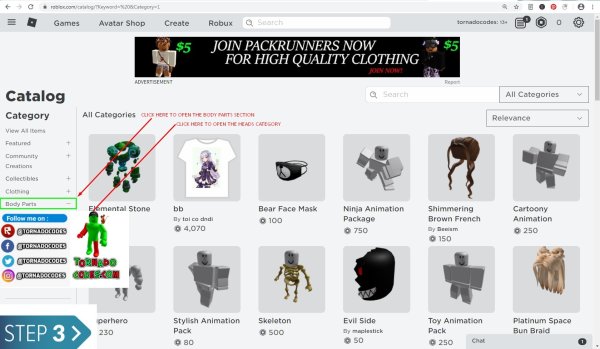 Беливер РОБЛОКС