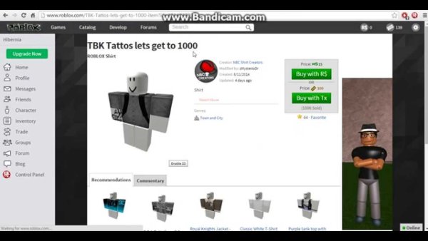 Что такое айди в РОБЛОКСЕ