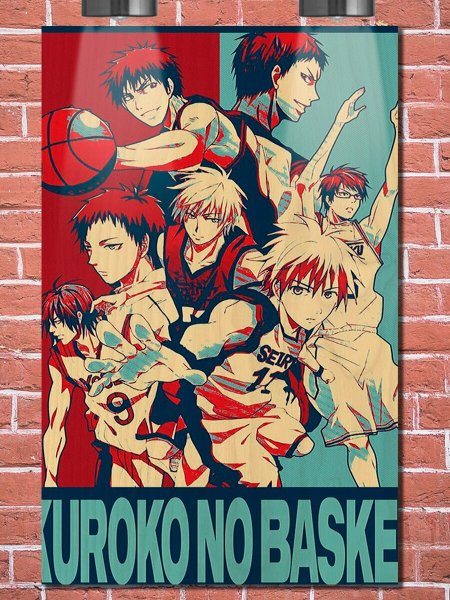 Аниме плакаты баскетбол Куроко
