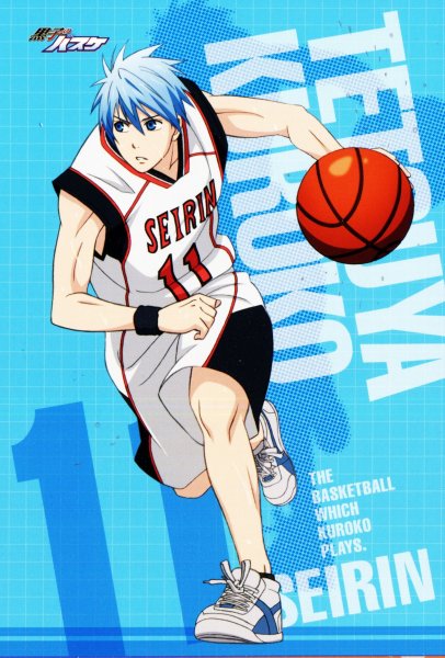 Баскетбол Куроко плакат