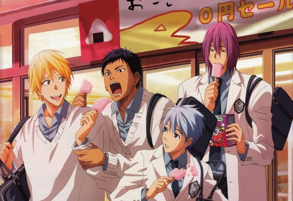 Поколение чудес баскетбол Куроко