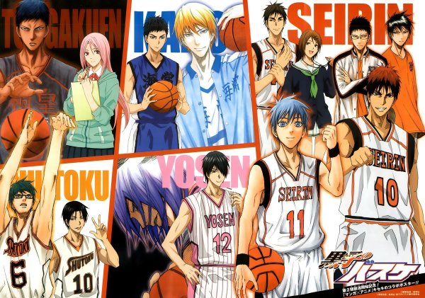 Поколение чудес баскетбол Куроко Манга