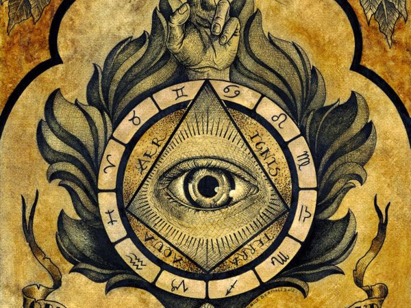 Новус Ордо Секлорум