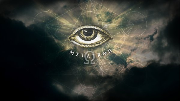 Всевидящее око