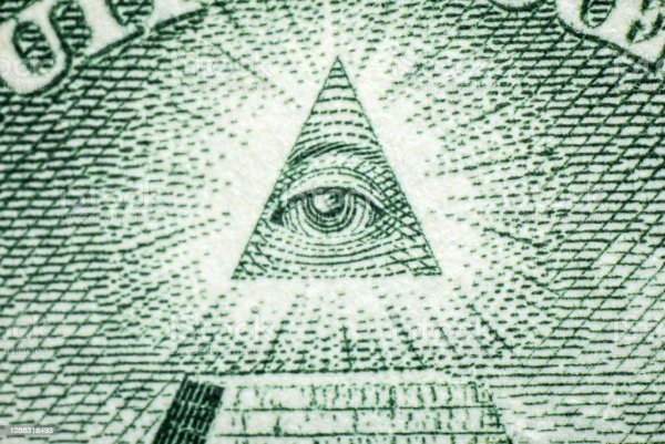 Символ масонов пирамида