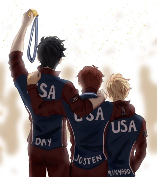 Лисья Нора Нил и Кевин