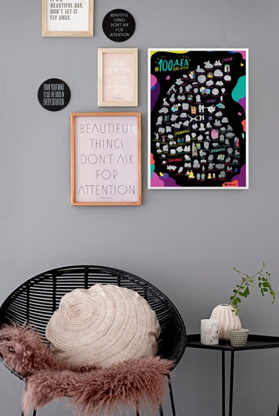 Скретч Постер "#100дел"