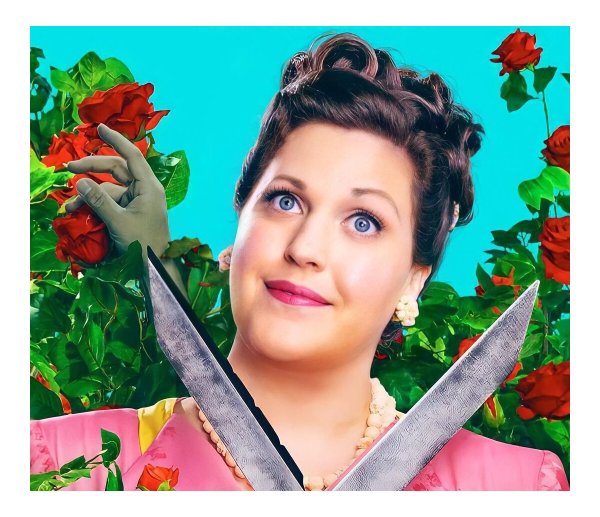 Альма филкот прообраз