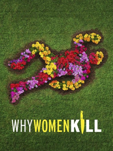 Why women Kill