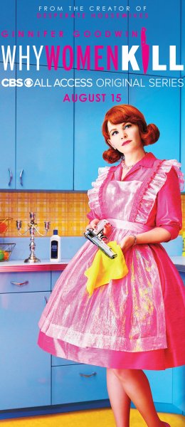 Почему женщины убивают сериал Постер