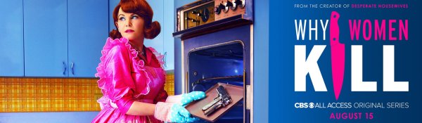 Почему женщины убивают плакат