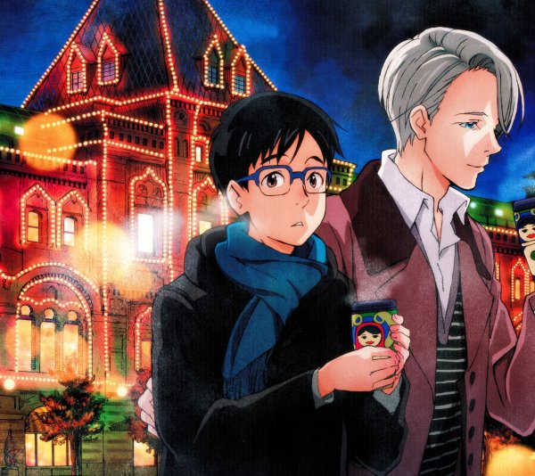 Юри на льду