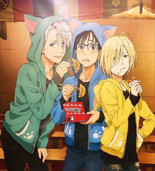 Юри на льду аниме Постер