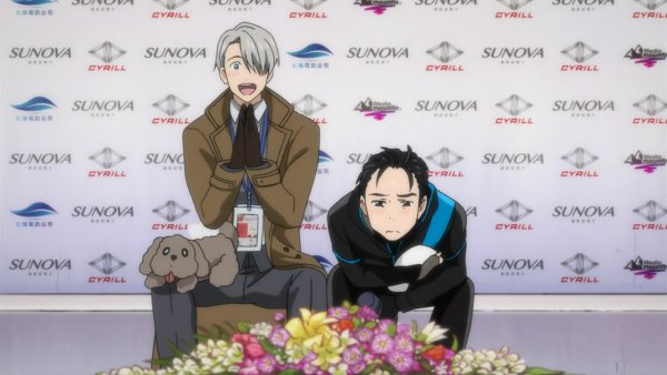 Юрт на льду персонажи