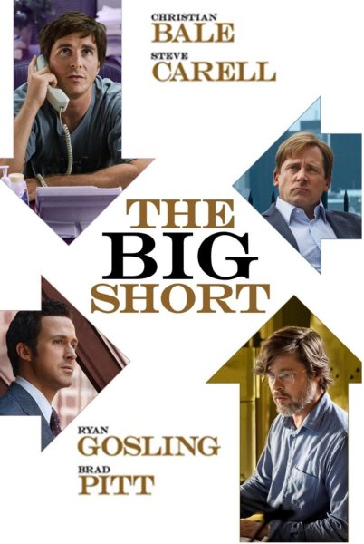 Игра на понижение Брэд Питт