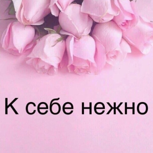 Художник Boyana Petkova