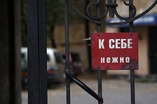 Edward Tadiello художник