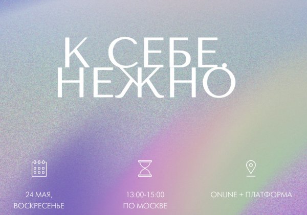 Вдохновляющие цитаты