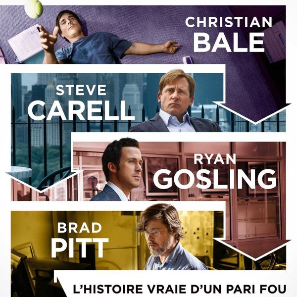 Фильм про кризис 2008