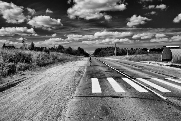 Красивая дорога