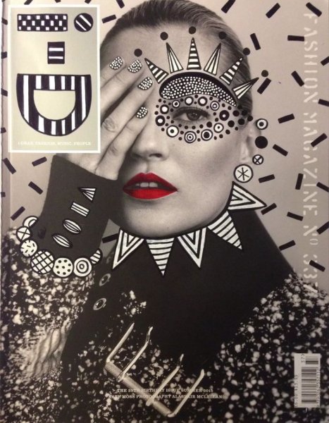 Графический коллаж