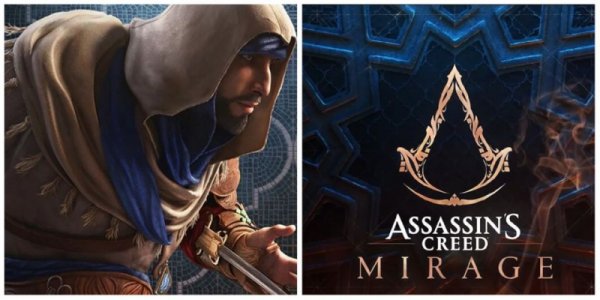 Assassins Creed Мираж
