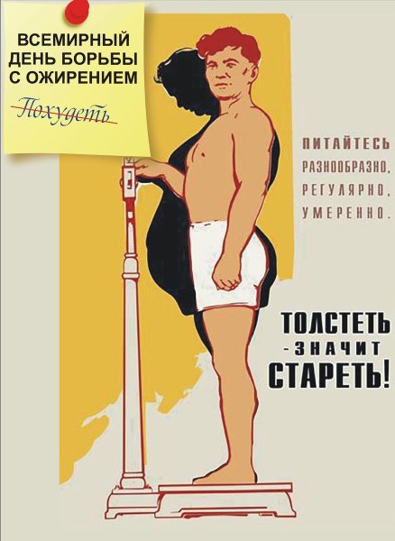 Марко Мелграти художник