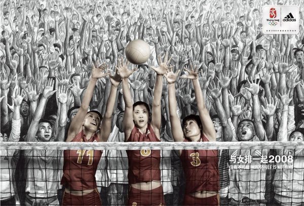 Социалистические плакаты