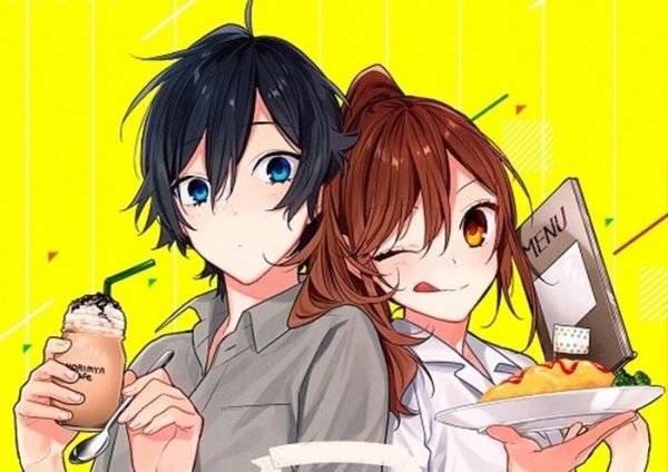 Юрико Хоримия