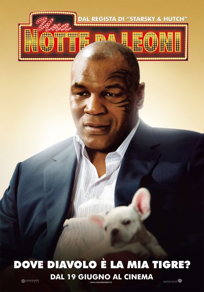 Эд Хелмс мальчишник в Вегасе