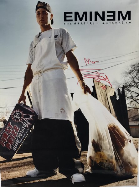 Эминем Эстетика