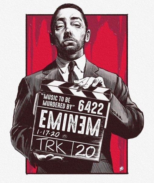 Eminem арты Skull
