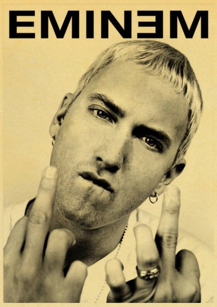 Эминем фак