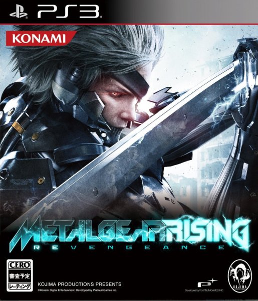 Metal Gear Rising Raiden quotes