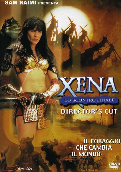 Xena: Warrior Princess DVD