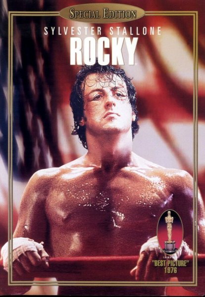 Rocky 1976 Постер