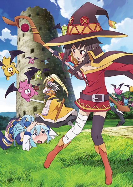 Аниме благослови богиня этот прекрасный мир