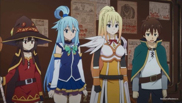 Да благословят боги сей расчудесный мир